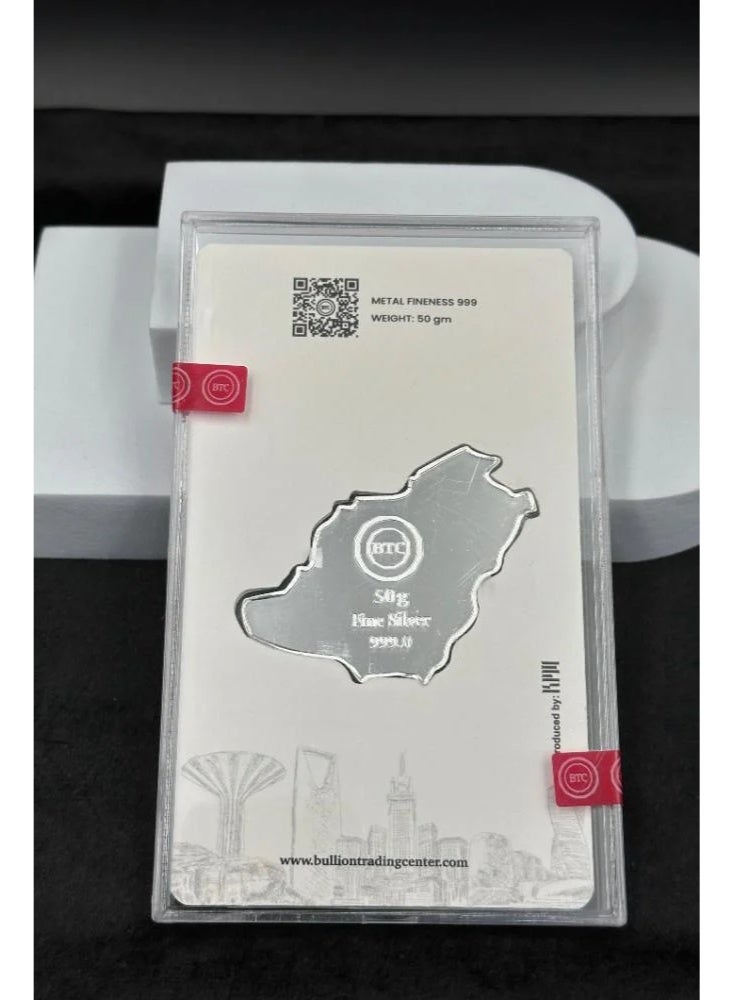 BTC 50 Grams Saudi Arabia Map Silver Bar - Image 3
